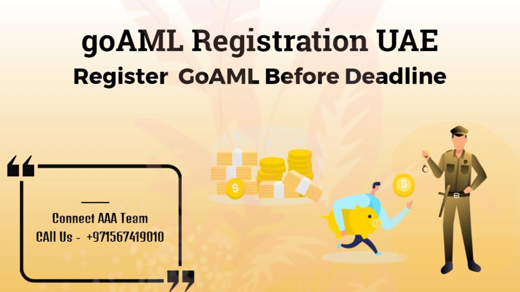 goAML Registration UAE